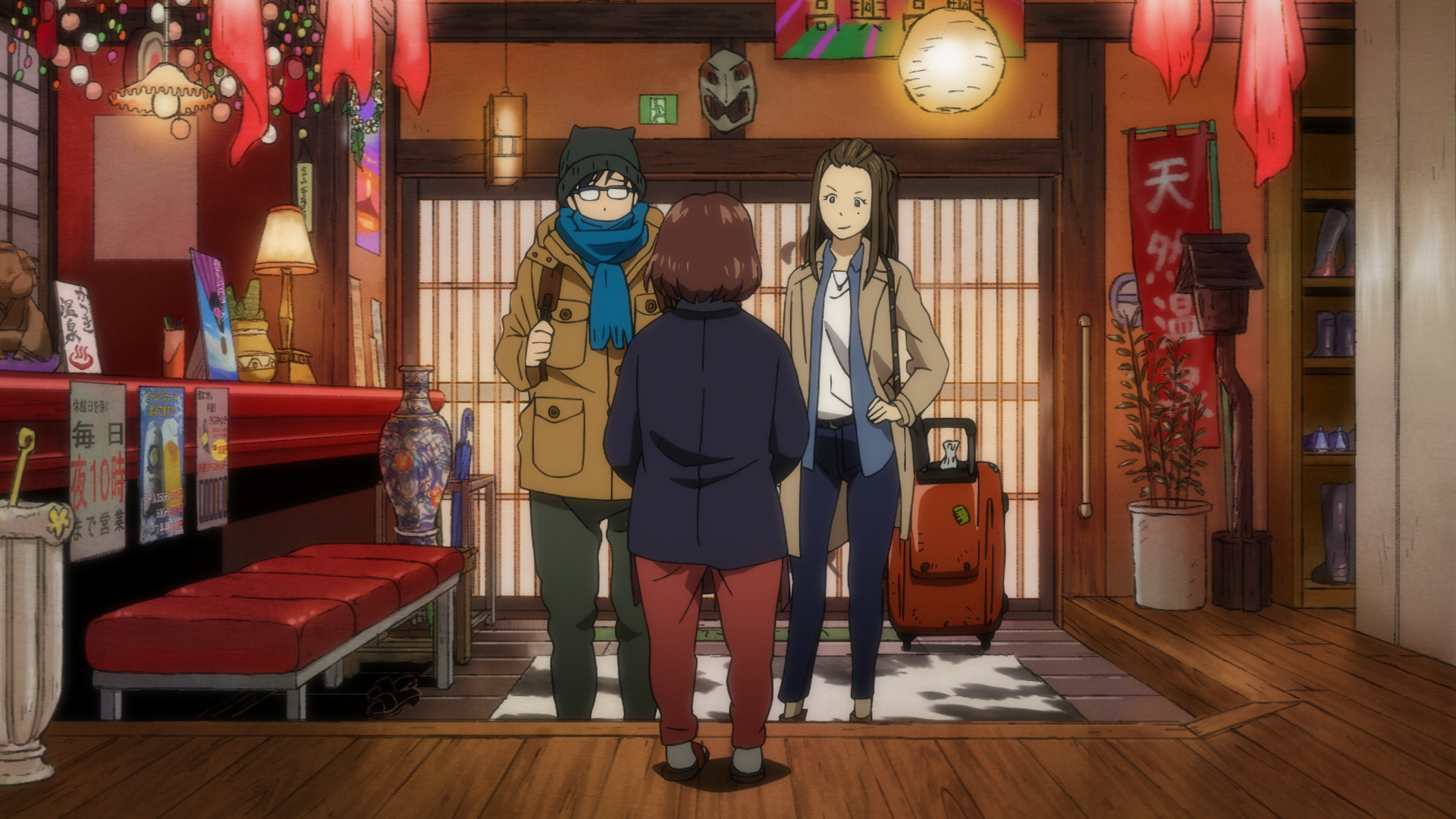 Yuri!!! on Ice (Otaku Tail No Fansub)